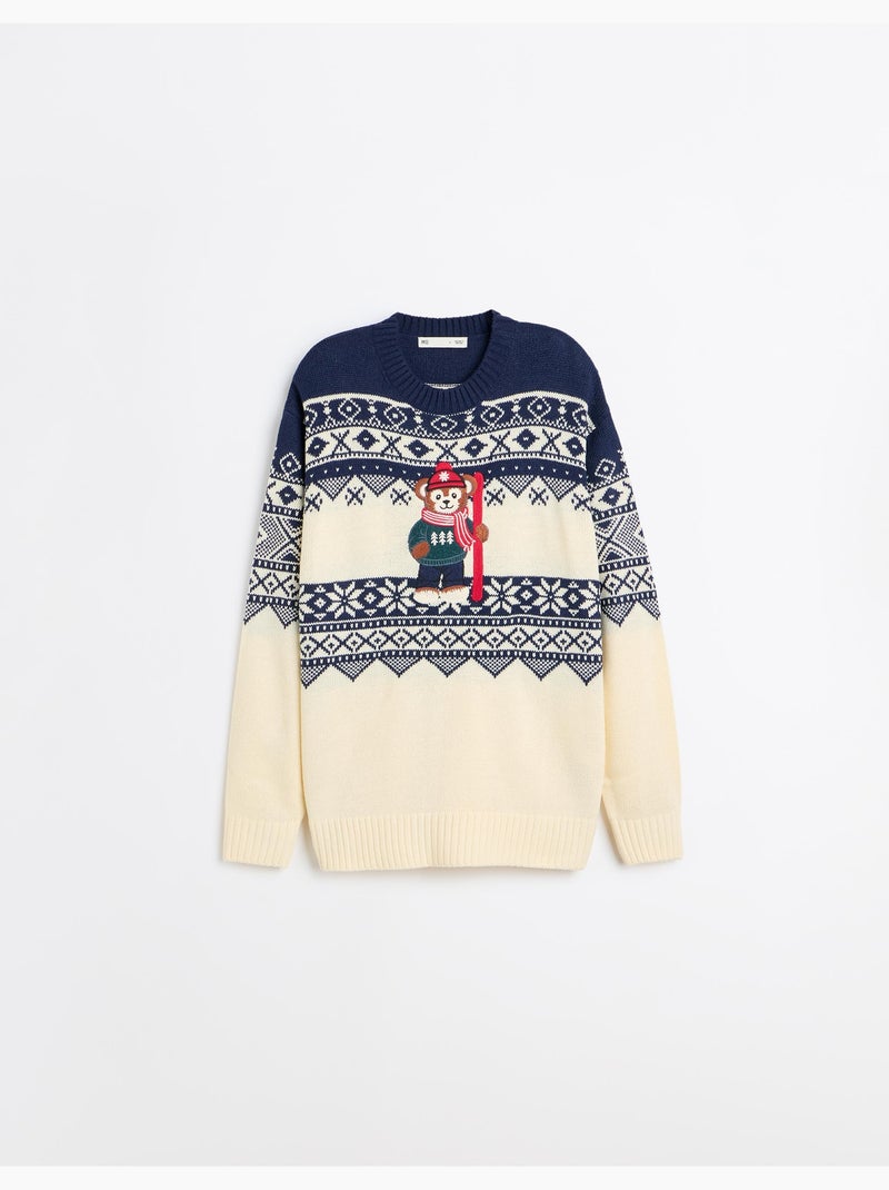 Maglia natalizia in tricot, mo fashion Ecru - Kiabi