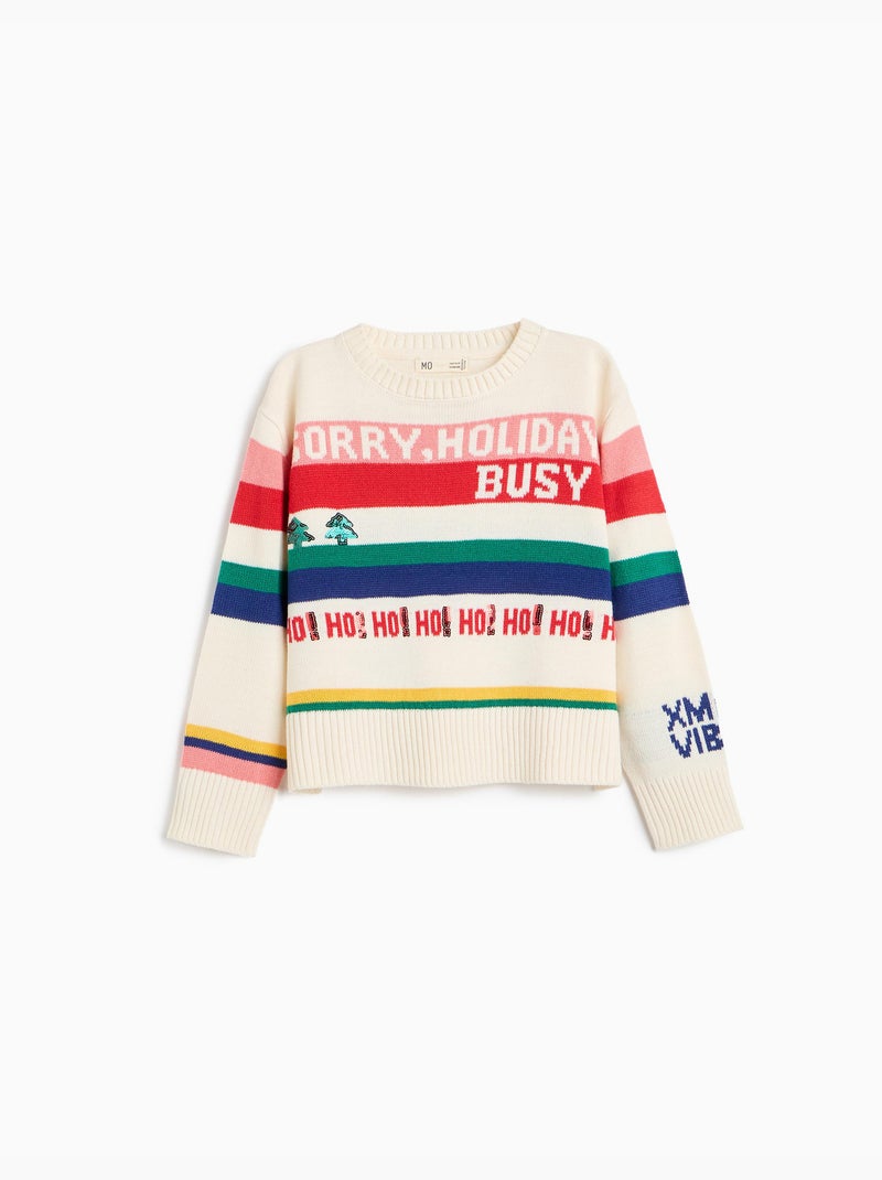 Maglia natalizia in tricot, mo fashion Ecru - Kiabi