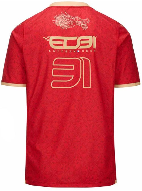 Maglia Uomo Kappa - Kiabi