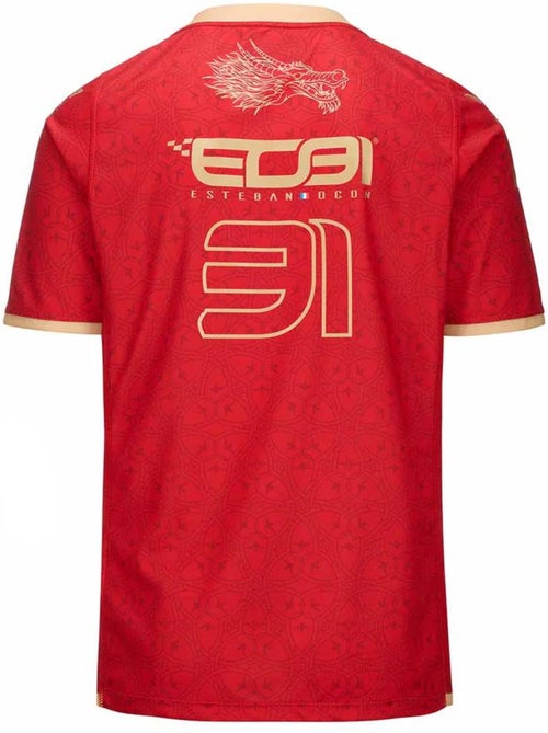Maglia Uomo Kappa - Kiabi Maglia Uomo Kappa - Kiabi