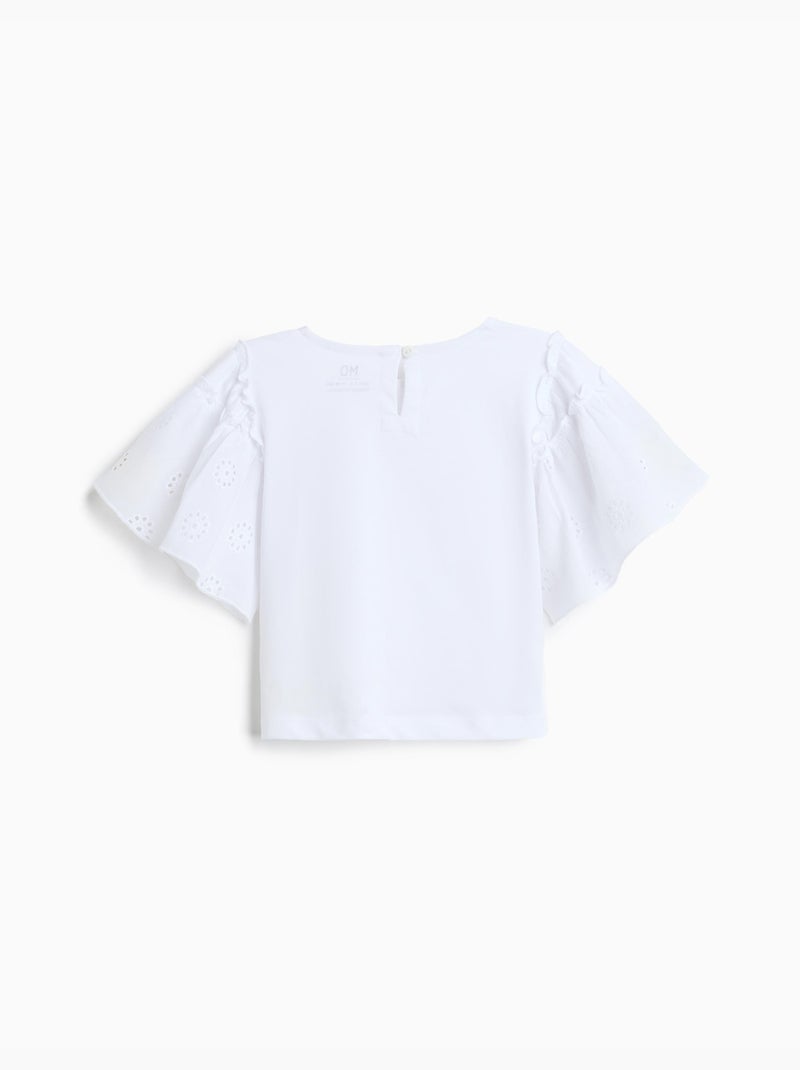 Maglietta a maniche corte, mo fashion Bianco - Kiabi