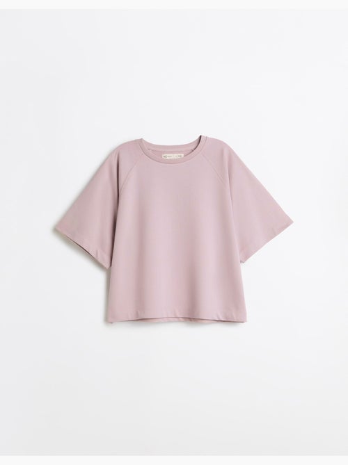 Maglietta a maniche corte, mo fashion - Kiabi