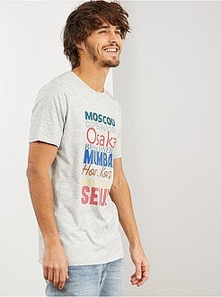 Uomo dalla S alla XXL - Maglietta con stampa 'eco-design' - Kiabi