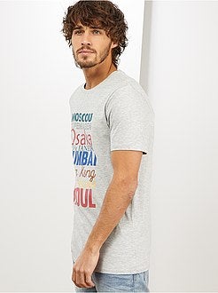 Uomo dalla S alla XXL - Maglietta con stampa 'eco-design' - Kiabi