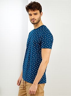 Taglie forti Uomo - Maglietta cotone bio + 1m90 'eco-design' - Kiabi