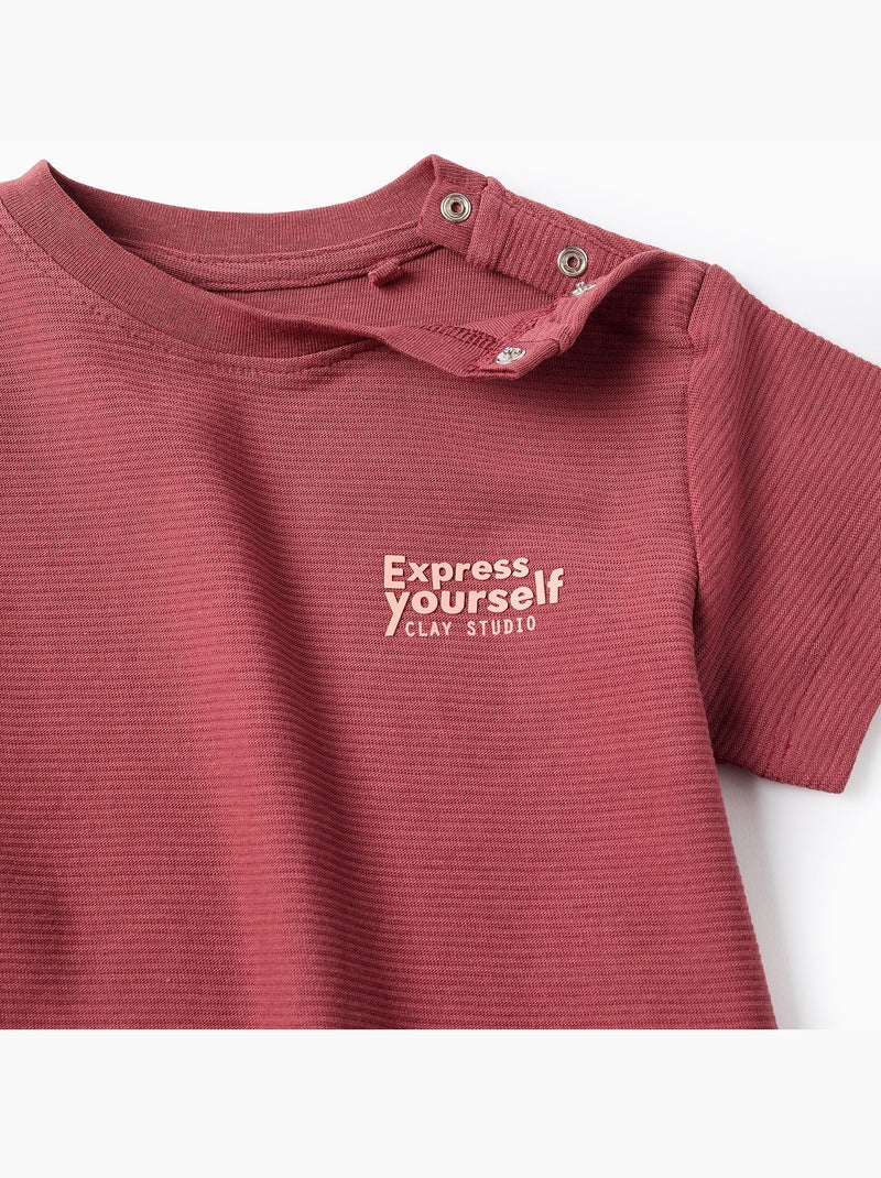 Maglietta in cotone a costine con stampa express yourself Marrone - Kiabi