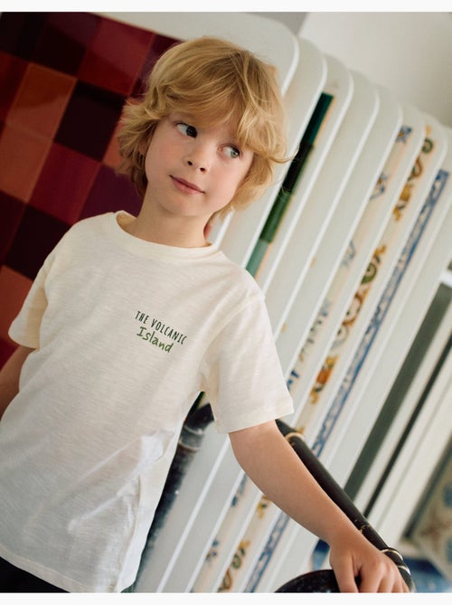 Maglietta in cotone con stampe lanzarote - Kiabi