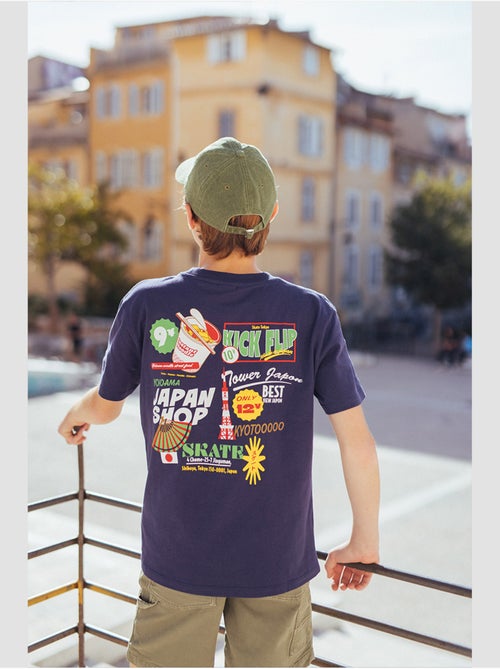 Maglietta JAPABO - Kiabi