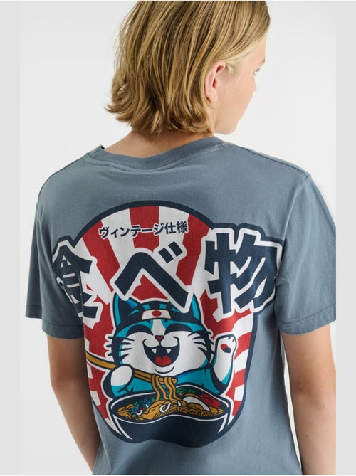 Maglietta KATABO - Kiabi