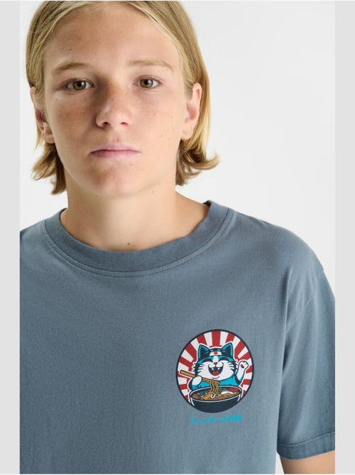 Maglietta KATABO - Kiabi