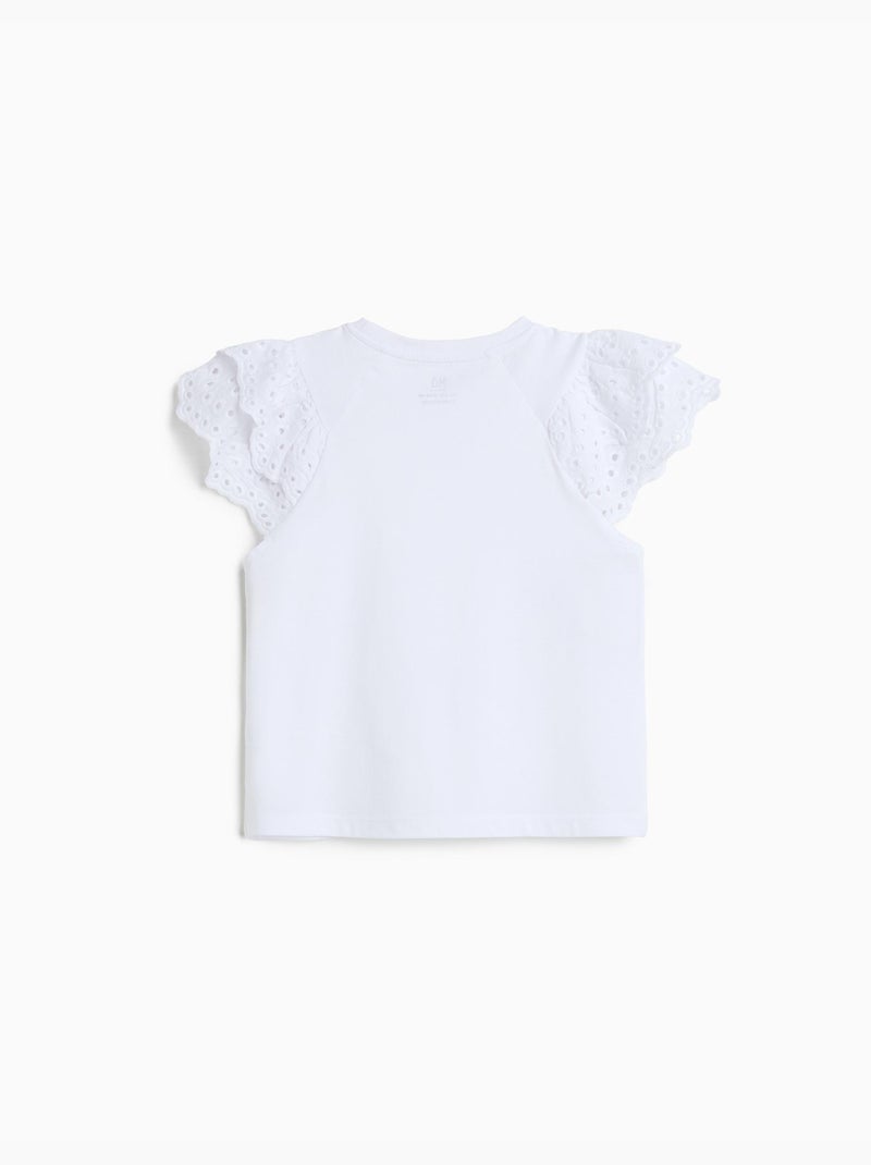 Maglietta, MO Fashion Bianco - Kiabi