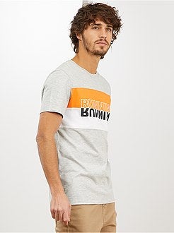 Uomo dalla S alla XXL - Maglietta sport 'eco-design' - Kiabi