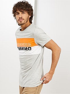 Uomo dalla S alla XXL - Maglietta sport 'eco-design' - Kiabi