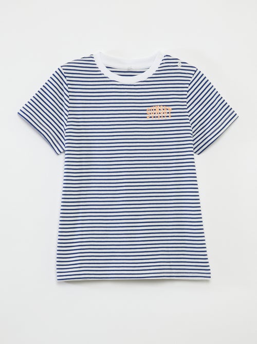 Maglietta stampata - collezione facile da indossare - Kiabi