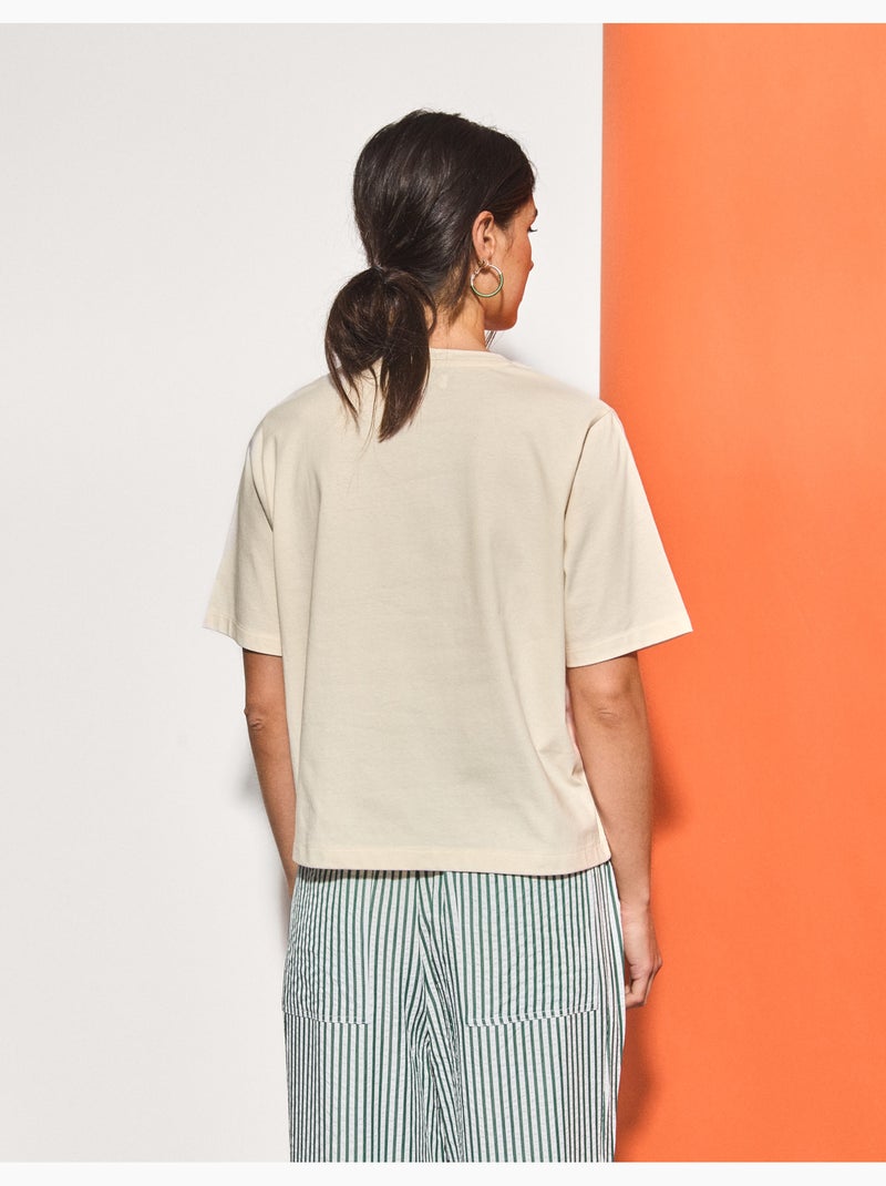 Maglietta stampata, MO Fashion Beige - Kiabi