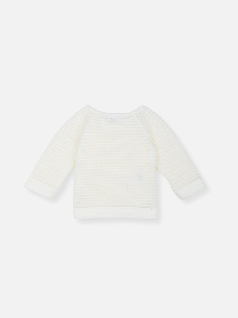 Maglioncino a Maglia Ecru - Kiabi