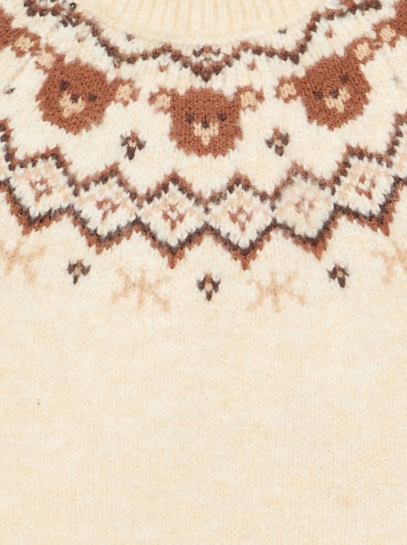 Maglione a maglia fine Beige - Kiabi