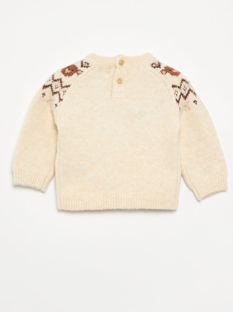 Maglione a maglia fine Beige - Kiabi