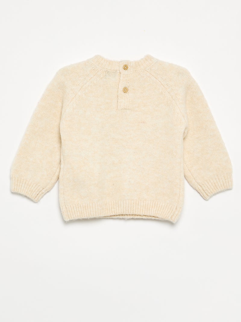 Maglione a maglia fine Beige - Kiabi