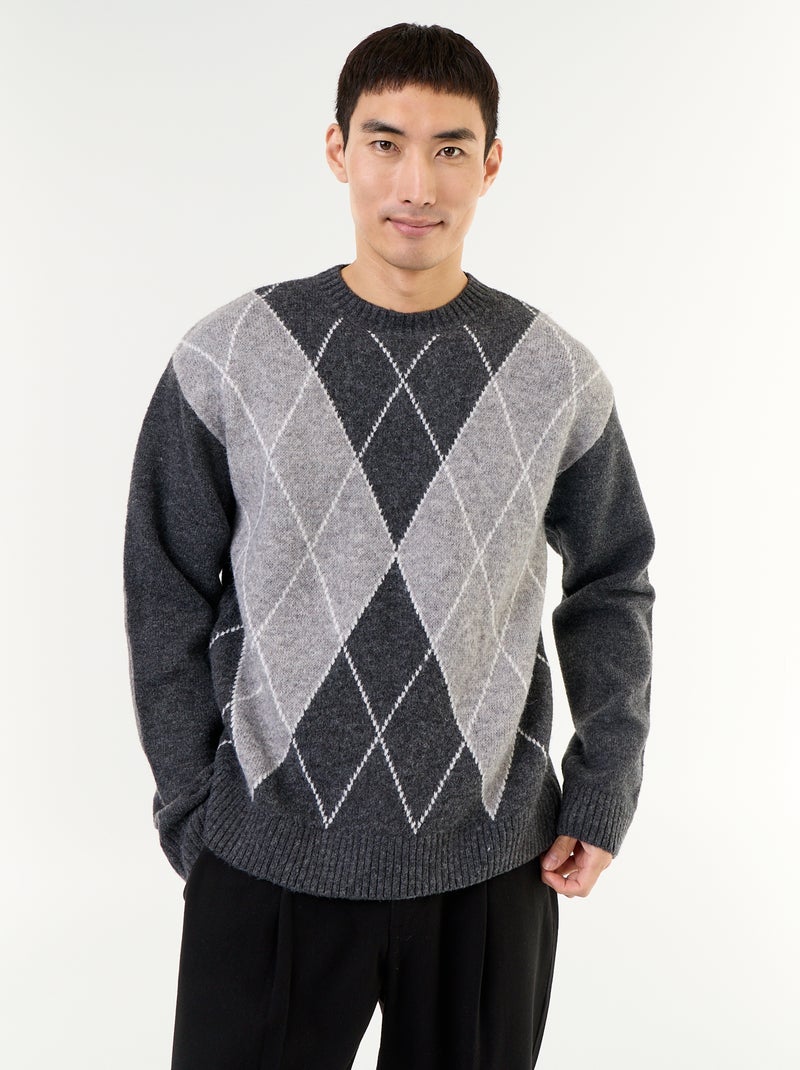 Maglione a maglia grossa Grigio - Kiabi