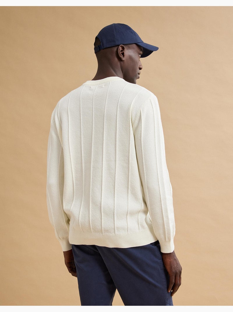 Maglione a maglia Jacquard, MO Fashion Ecru - Kiabi