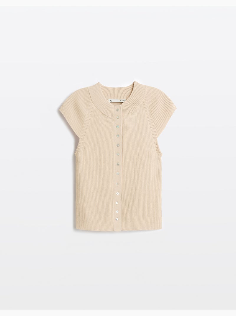 Maglione a maglia, MO Fashion Beige - Kiabi