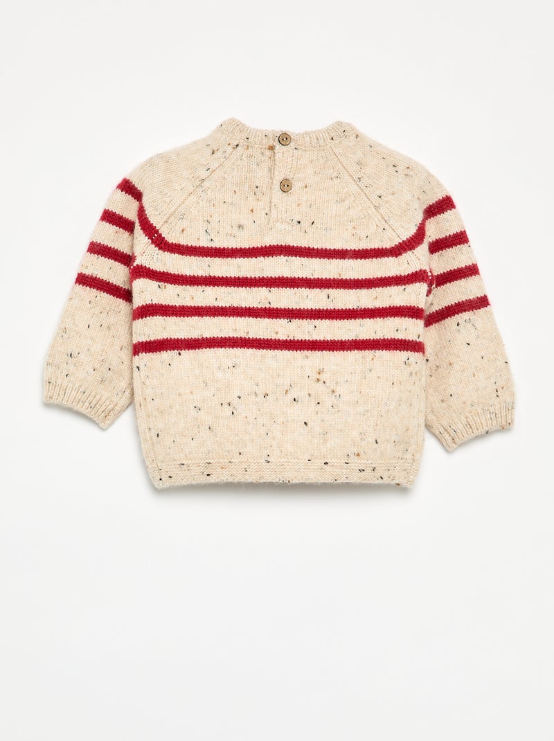 Maglione a righe Beige - Kiabi