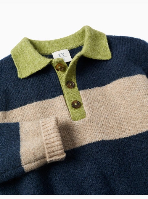 Maglione a righe - Kiabi