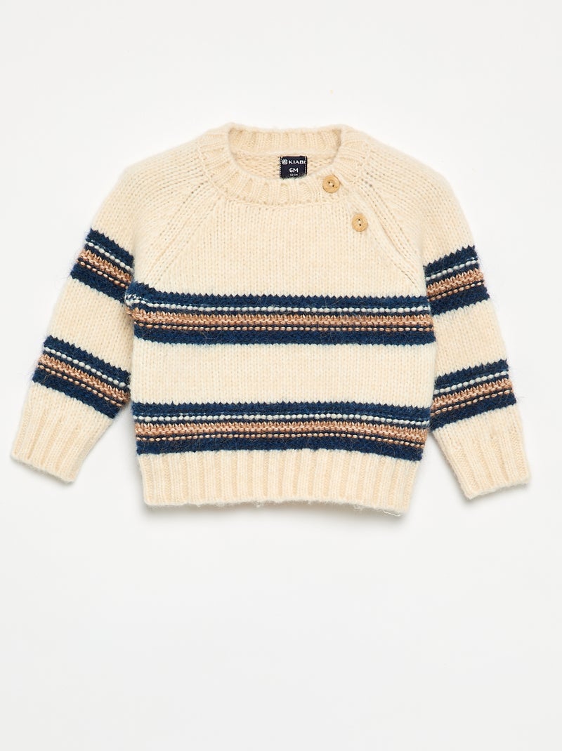 Maglione a righe con abbottonatura sulla spalla Beige - Kiabi