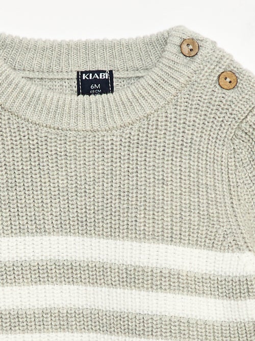 Maglione a righe in cotone - Kiabi