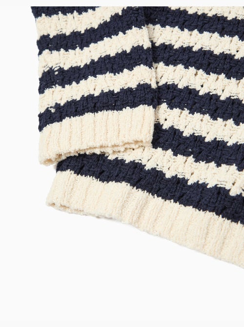 Maglione a righe, MO Fashion - Kiabi
