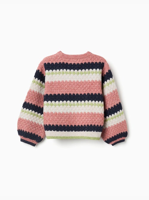 Maglione a righe - Kiabi
