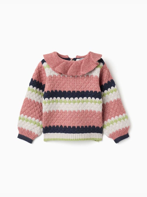 Maglione a righe - Kiabi