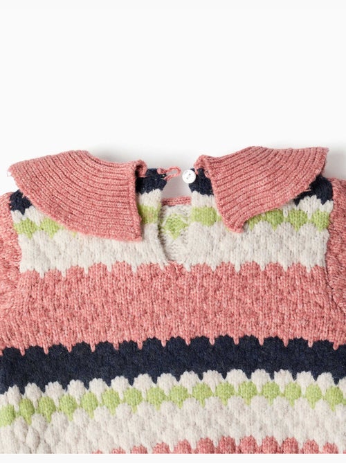 Maglione a righe - Kiabi