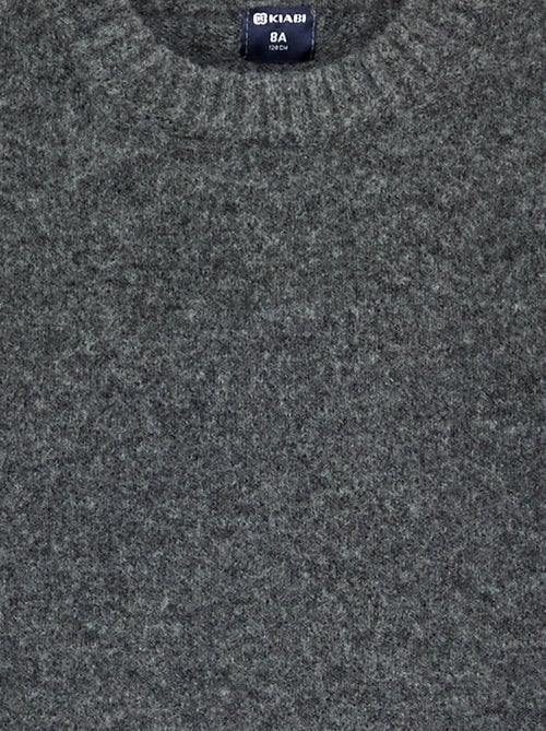 Maglione a tinta unita senza maniche - Kiabi