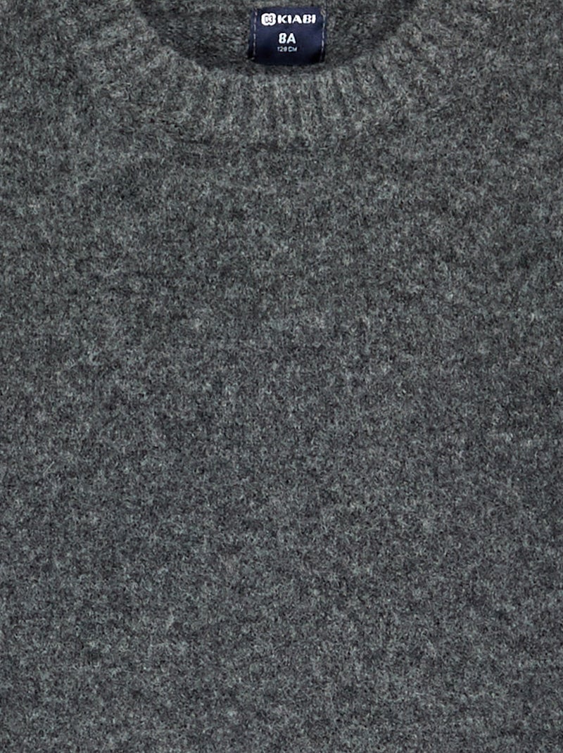 Maglione a tinta unita senza maniche Grigio - Kiabi