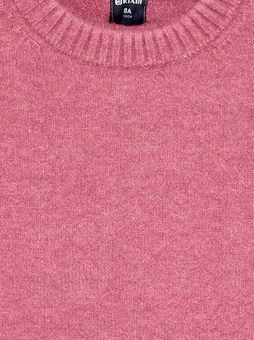 Maglione a tinta unita senza maniche - Kiabi