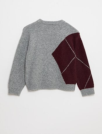Maglione a trama fine con motivo jacquard