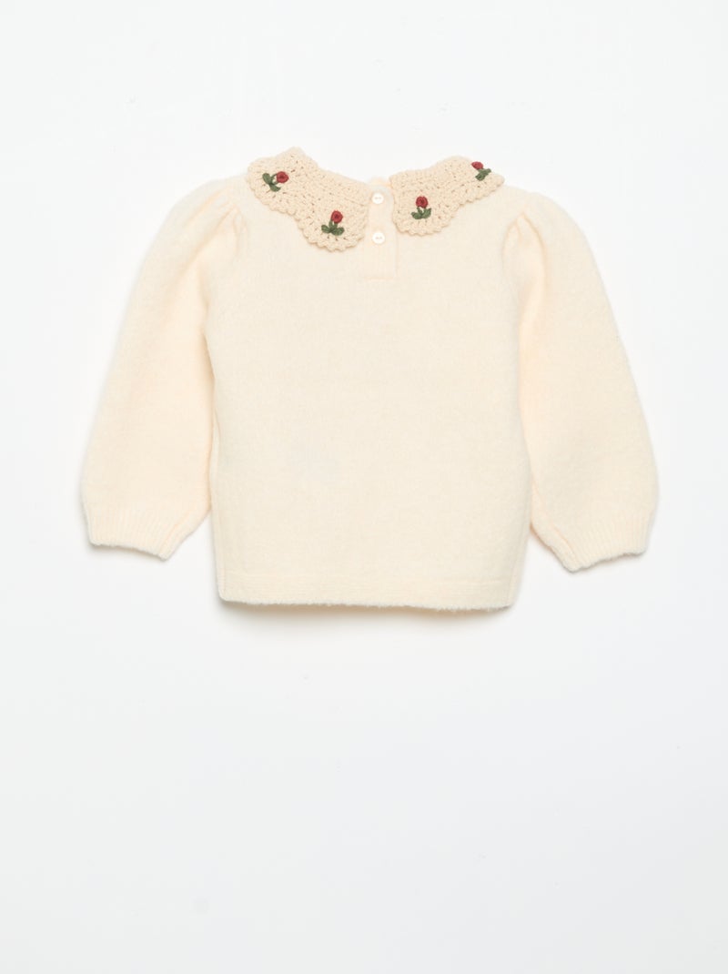 Maglione con collo fantasia Bianco - Kiabi