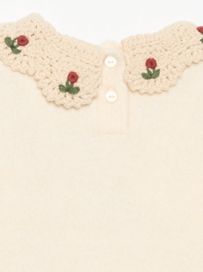 Maglione con collo fantasia Bianco - Kiabi