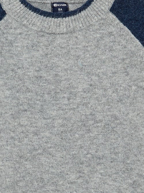 Maglione con maniche a contrasto - Kiabi