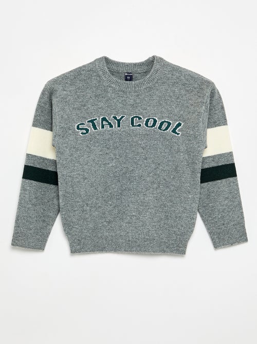 Maglione con messaggio - Kiabi