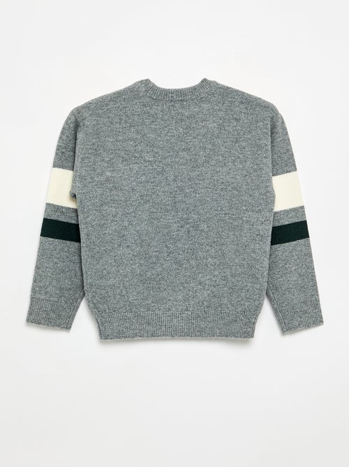 Maglione con messaggio - Kiabi