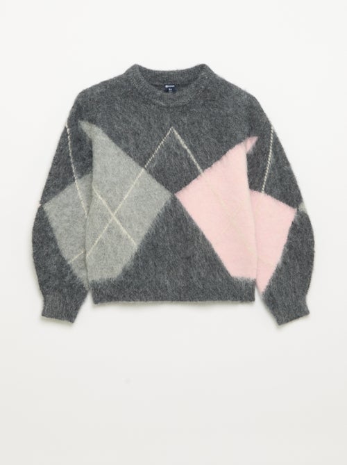 Maglione con motivi a rombi - Kiabi