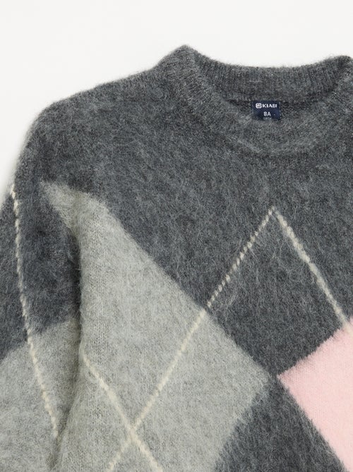 Maglione con motivi a rombi - Kiabi