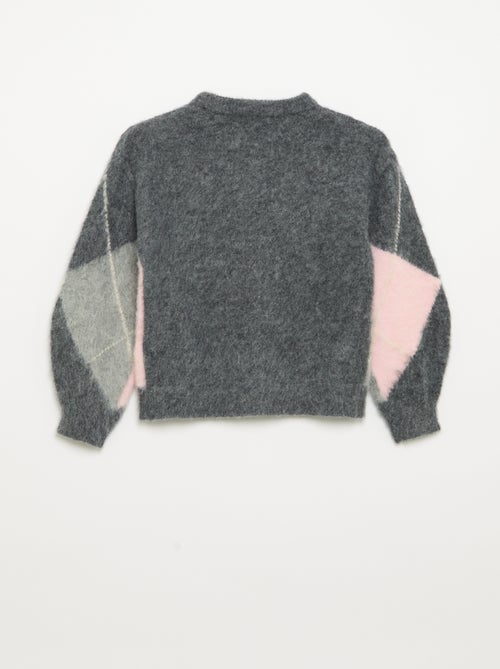 Maglione con motivi a rombi - Kiabi