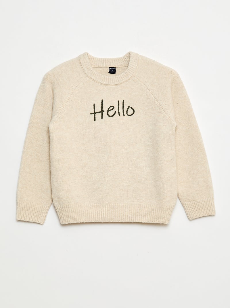 Maglione girocollo animato Beige - Kiabi