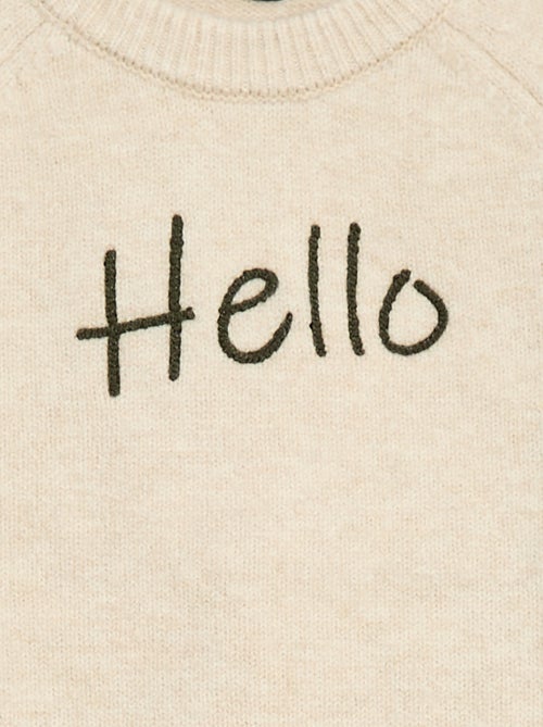 Maglione girocollo animato - Kiabi