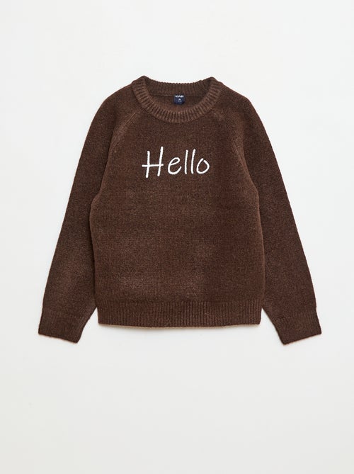 Maglione girocollo animato - Kiabi