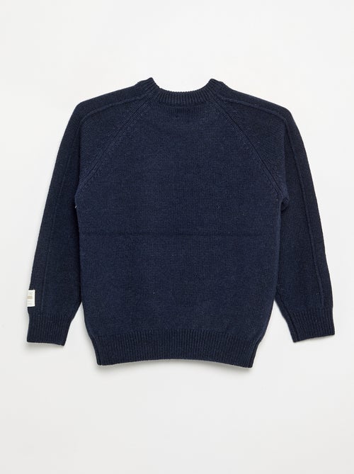 Maglione girocollo in lana - Kiabi